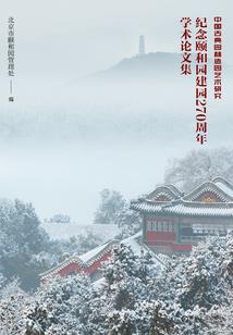 狗头哪款皮肤还