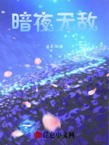 我的世界画火龙图片