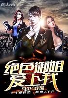 潜入类 ps4