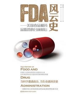 军需武器属性