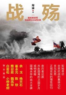 江门职业学院风发型