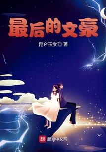 ps4开机更新存储器