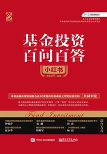 代练通怎么接lol单子