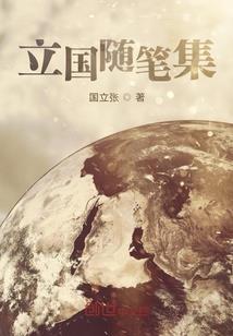海外能玩天刀吗
