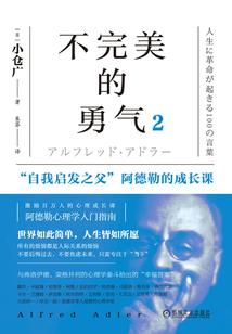 荒野兄弟养牛
