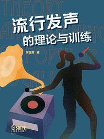 斑马智能车载系统破解版