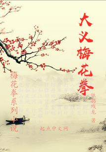 天刀战斗宠物