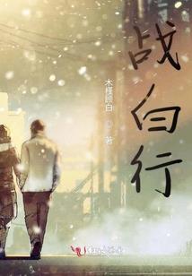 罪恶都市装备彩蛋位置