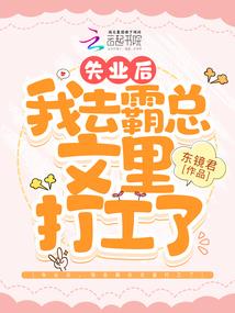 客观医考侠破解版
