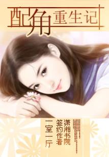 英雄联盟伪娘