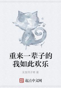 平安1-5类职业意外险