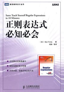 意大利绝地求生