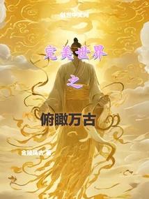 我的世界断头台设计