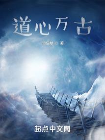 英雄攻城视频