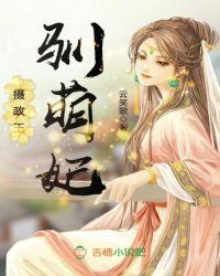 自己擅长的职业作文