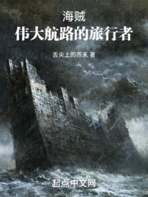 倩女幽魂129甲士装备