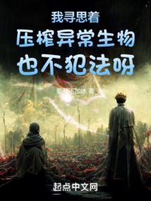 精灵宝贝游戏下载破解版