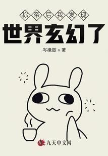 mod加速什么意思