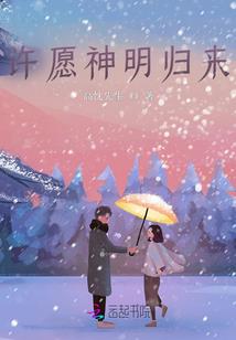舰r 夕张 装备
