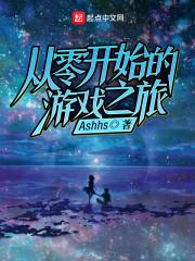 绿去广告破解版提示病毒