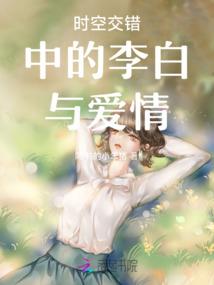 我的世界手机插件