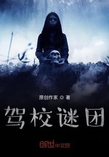 阴阳师中最好的皮肤是谁