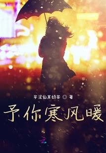 乱online手游