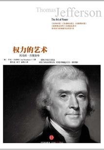 在游戏管家里买绝地求生