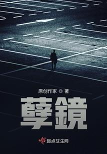 纯黑合金装备崛起 复仇