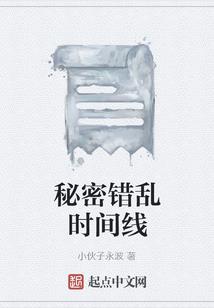 梦幻西游神器任务序章