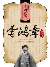 乐贝星空属性克制