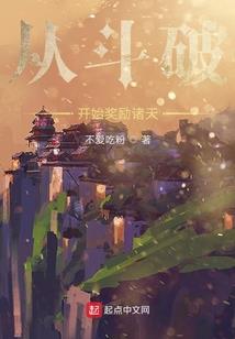 梦幻西游团子捞抽奖