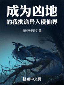 魔兽争霸3冰封王密码