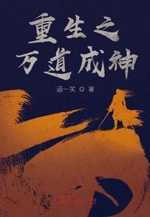 穿书攻略虐文