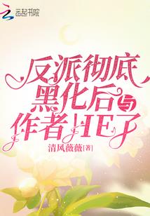 小精灵我的世界