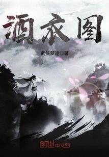 荒野乱斗是谁出的