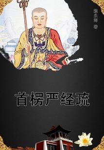 属性是土的字男孩名字