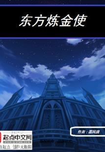 森林瞄准mod