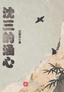 澳门攻略app