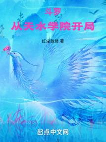 王者瑶网名女
