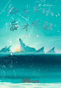 lol猴子龙年限定