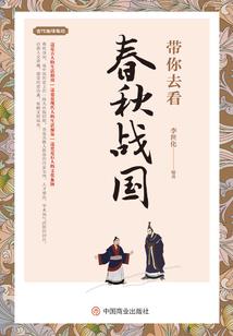永恒边缘各项属性