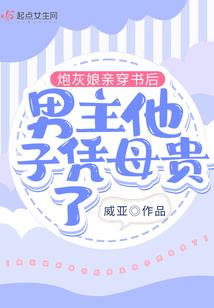 绝地反击加赛