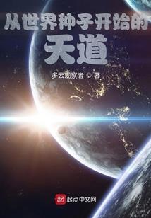王者去衣全集