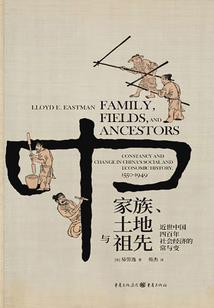 超级英雄 转生材料