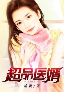 放疗后皮肤过敏