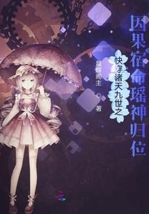 防止脸部皮肤松弛下垂