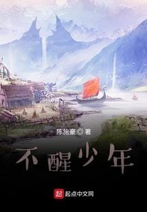 1.17我的世界111