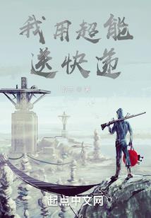 长沙旅游攻略出行准备