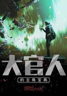 剑圣风暴英雄怎么用纸